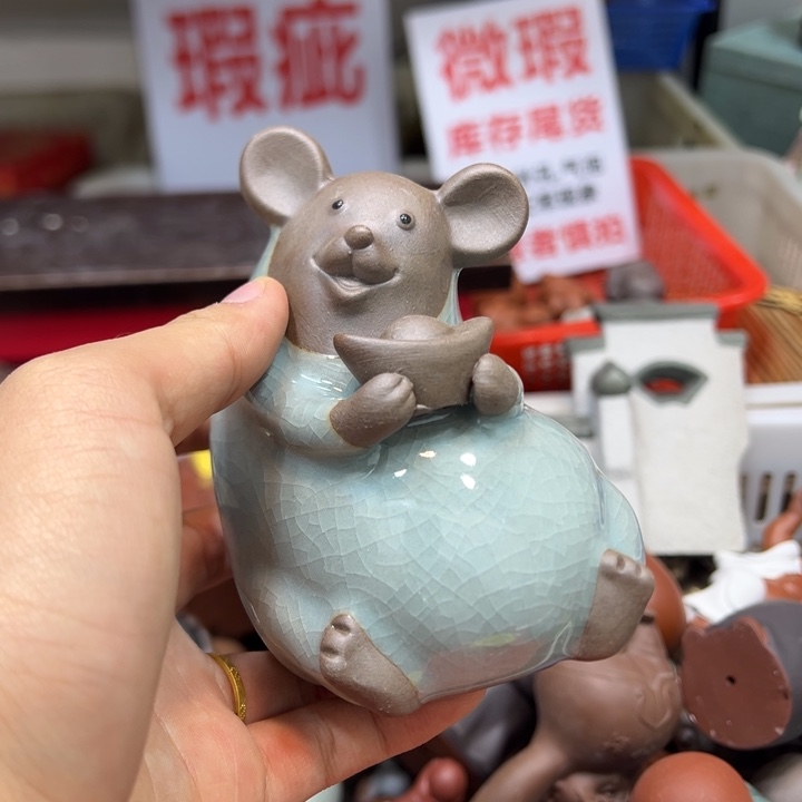 茶宠紫砂8888555555555