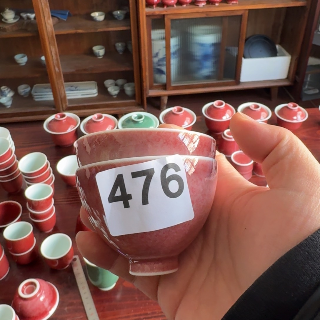 ?****?豇豆红啊啊啊啊啊啊