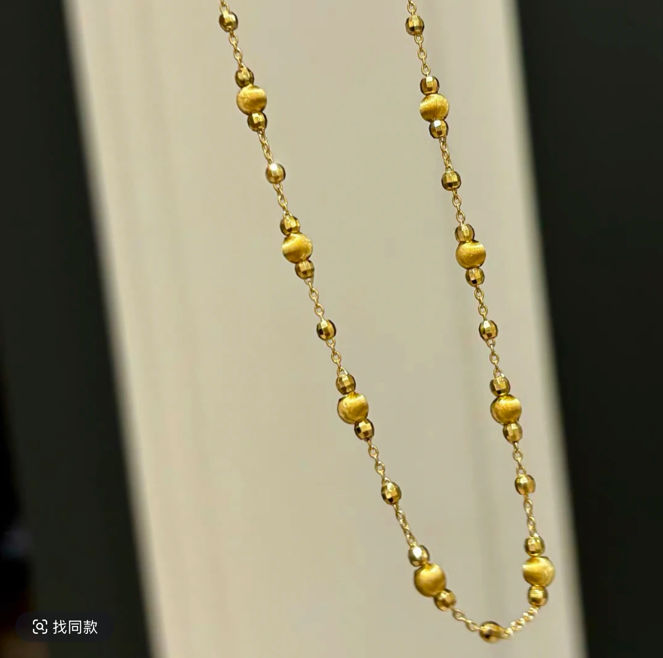 水贝西木家 XM168专柜定制版镀K金原创设计6mm猫眼满天星项链