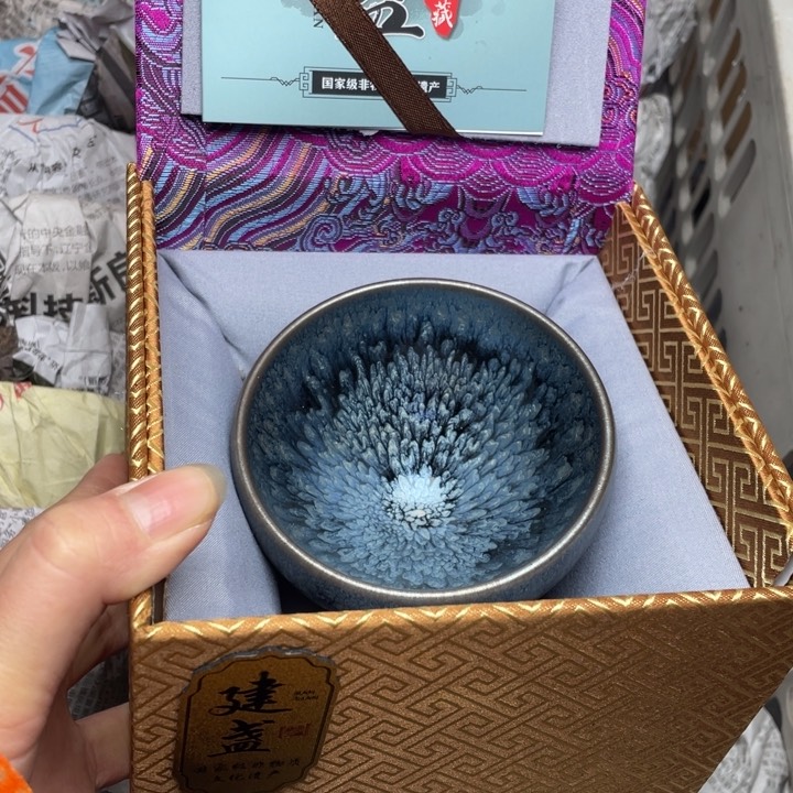 茶盏建窑建盏主人杯