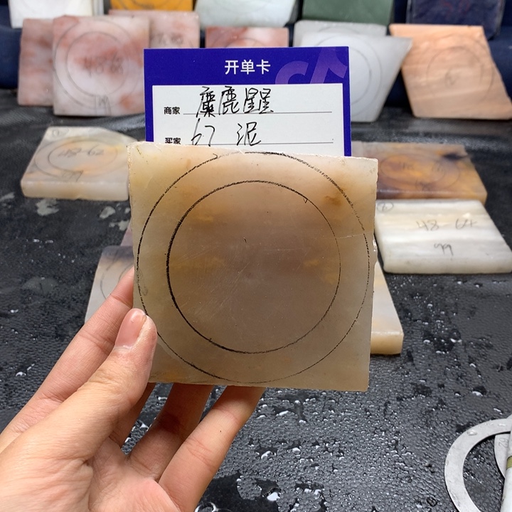 石英质玉未镶嵌手镯麋**星定制手镯