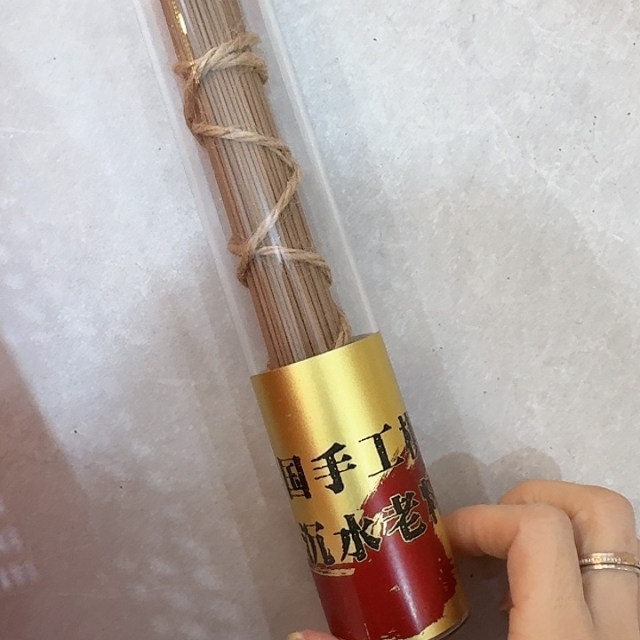 玲珑香阁闪购专用链接
