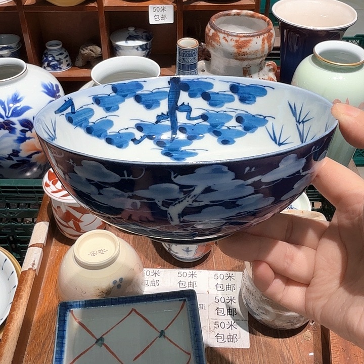 瓷片五十包邮 非全新