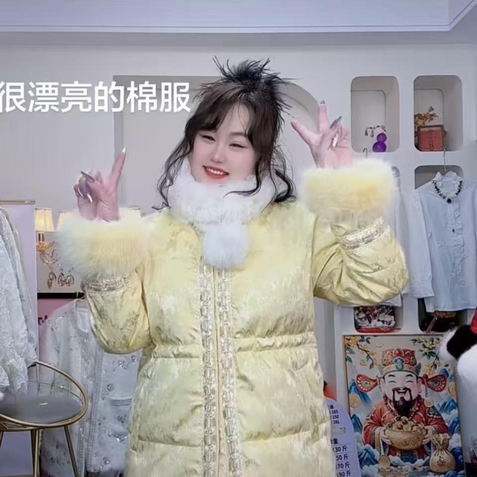 LL琳大码高级感新中式棉服女收腰显瘦中长款毛毛袖口洋气外套7286