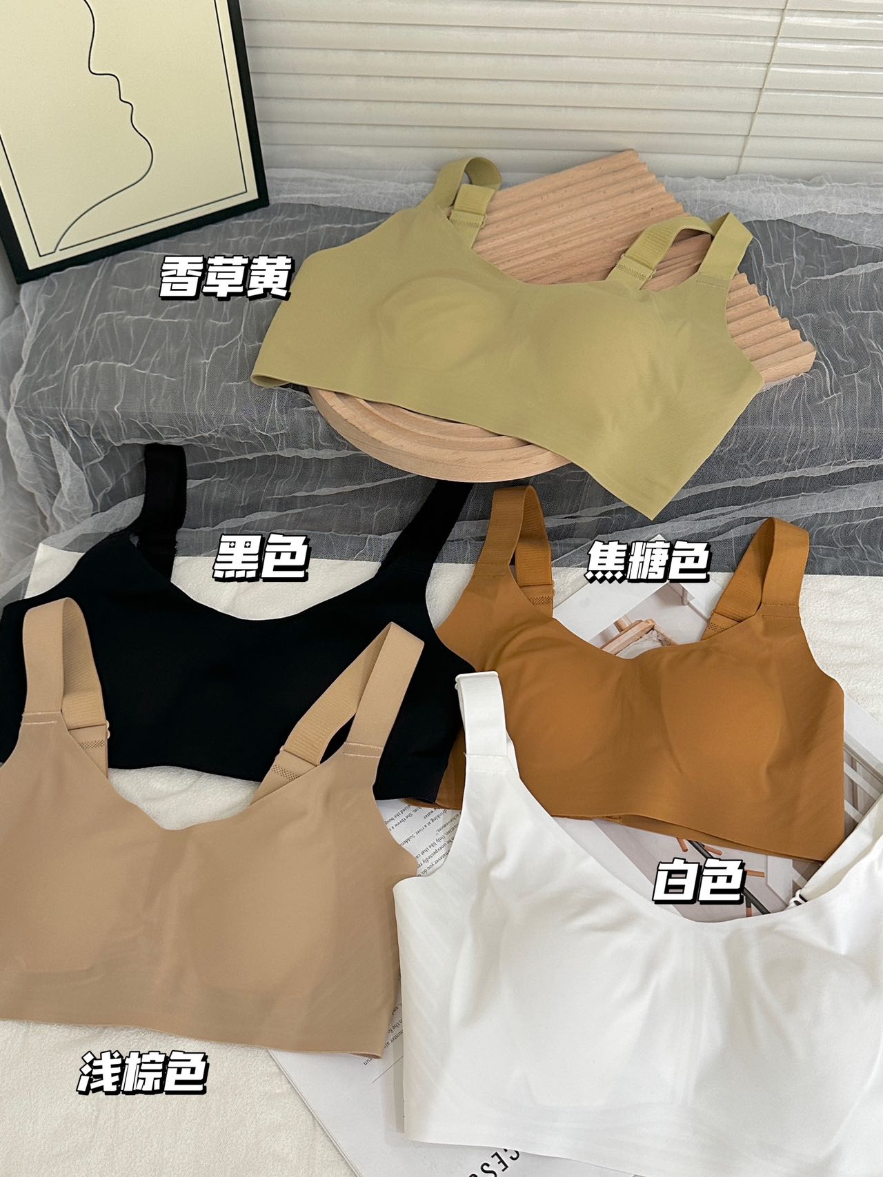 【666】622/21-128/119-9 兔耳朵运动内衣女塑胸大透气收副乳缩胸罩