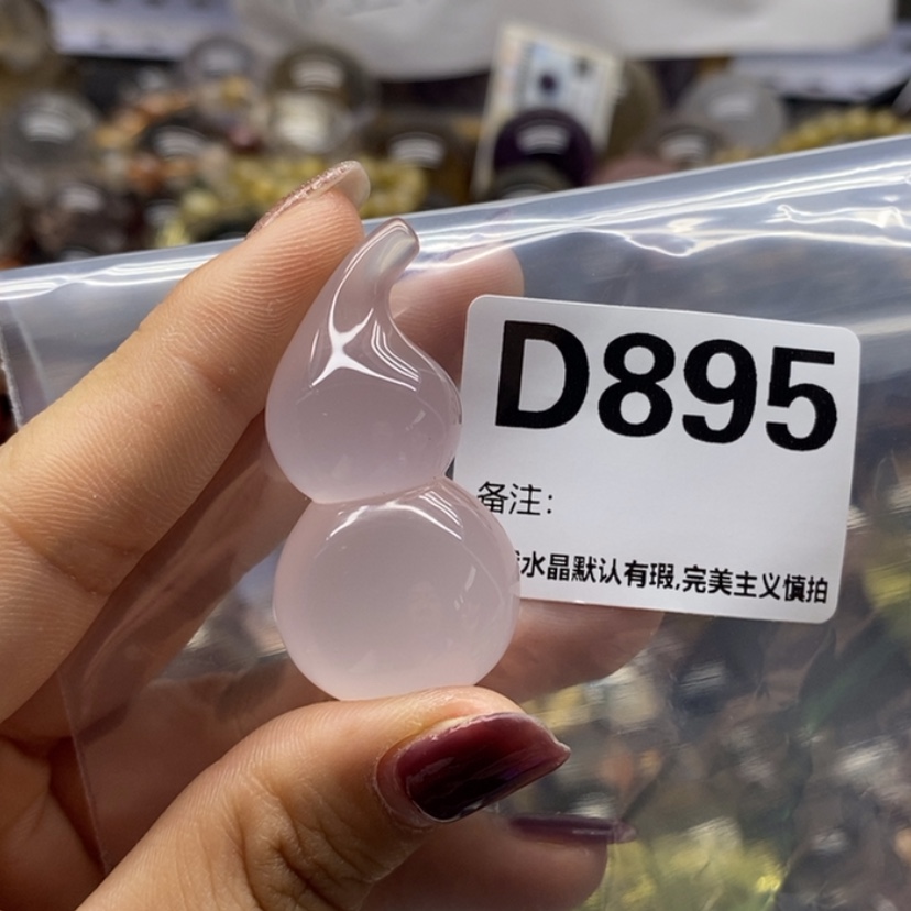 【闪购商品】吊坠精品未镶嵌水晶