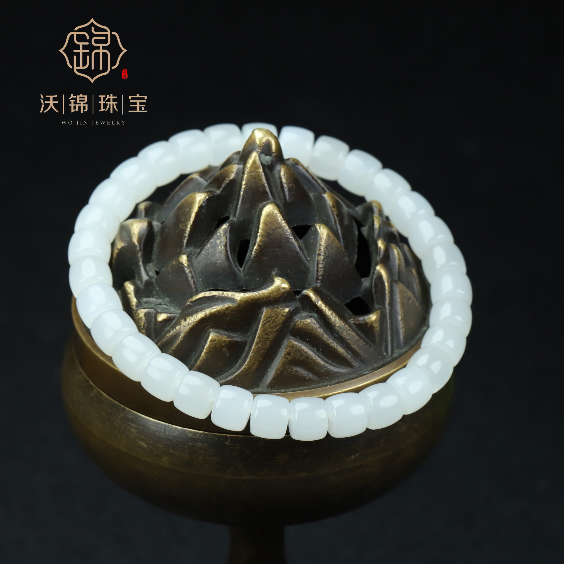 【沃锦】~精品~和田玉高冰白玉手串7mm@一物一证，赠精美礼盒