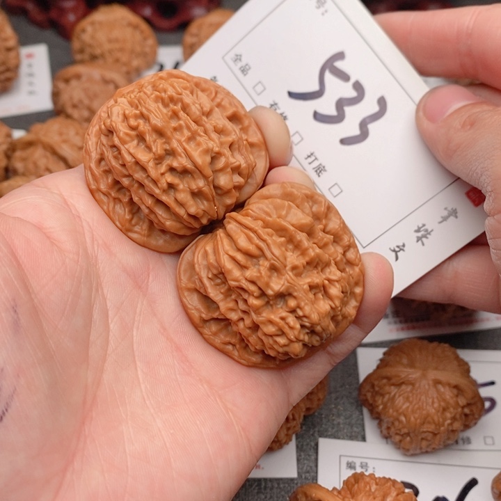 文玩核桃吊坠42楼子533