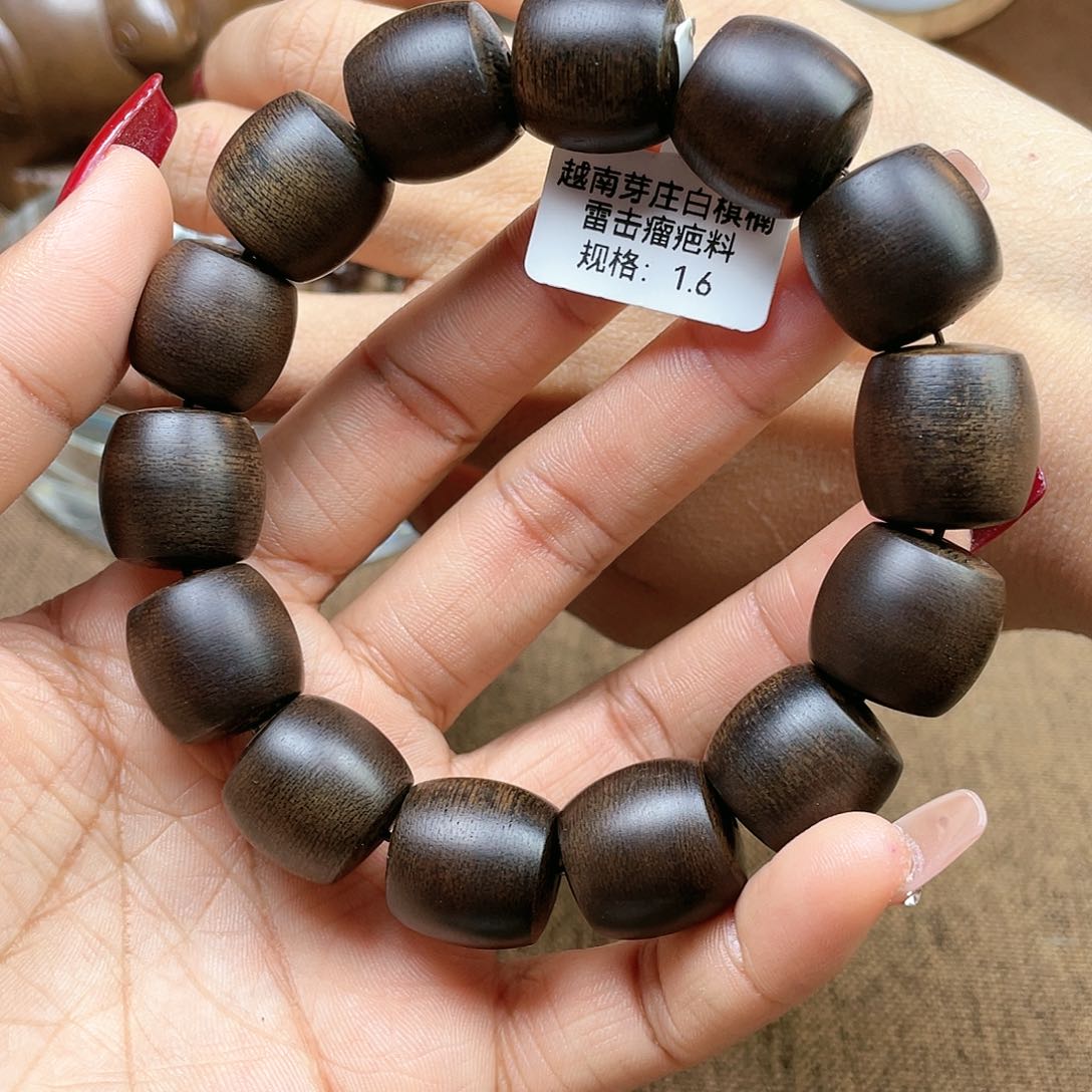 沉香手串阎*越南芽庄白棋楠