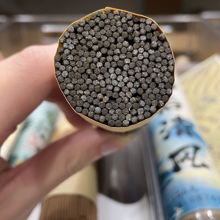 线香100克雷击碳化白奇楠