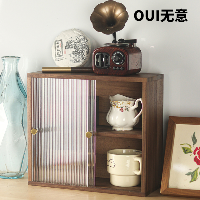 悦然胡桃木双层带推拉门杯子置物架实木置物架