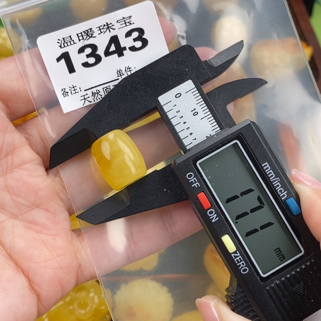 琥珀未镶嵌珠宝奇石裸石