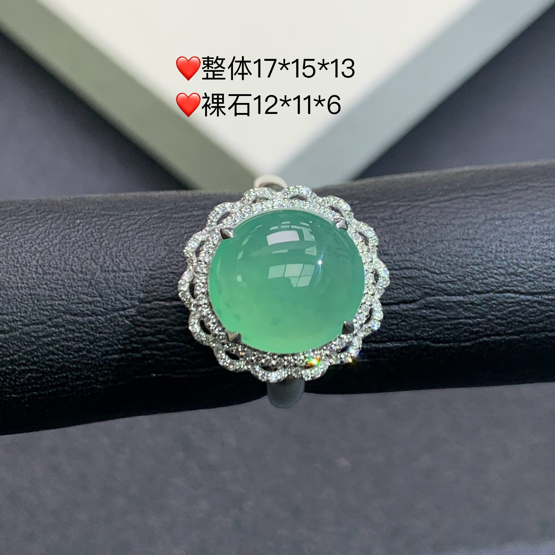 新品推荐·18k金冰种冰晴绿蛋面翡翠玉石缅A吊坠气质冰透