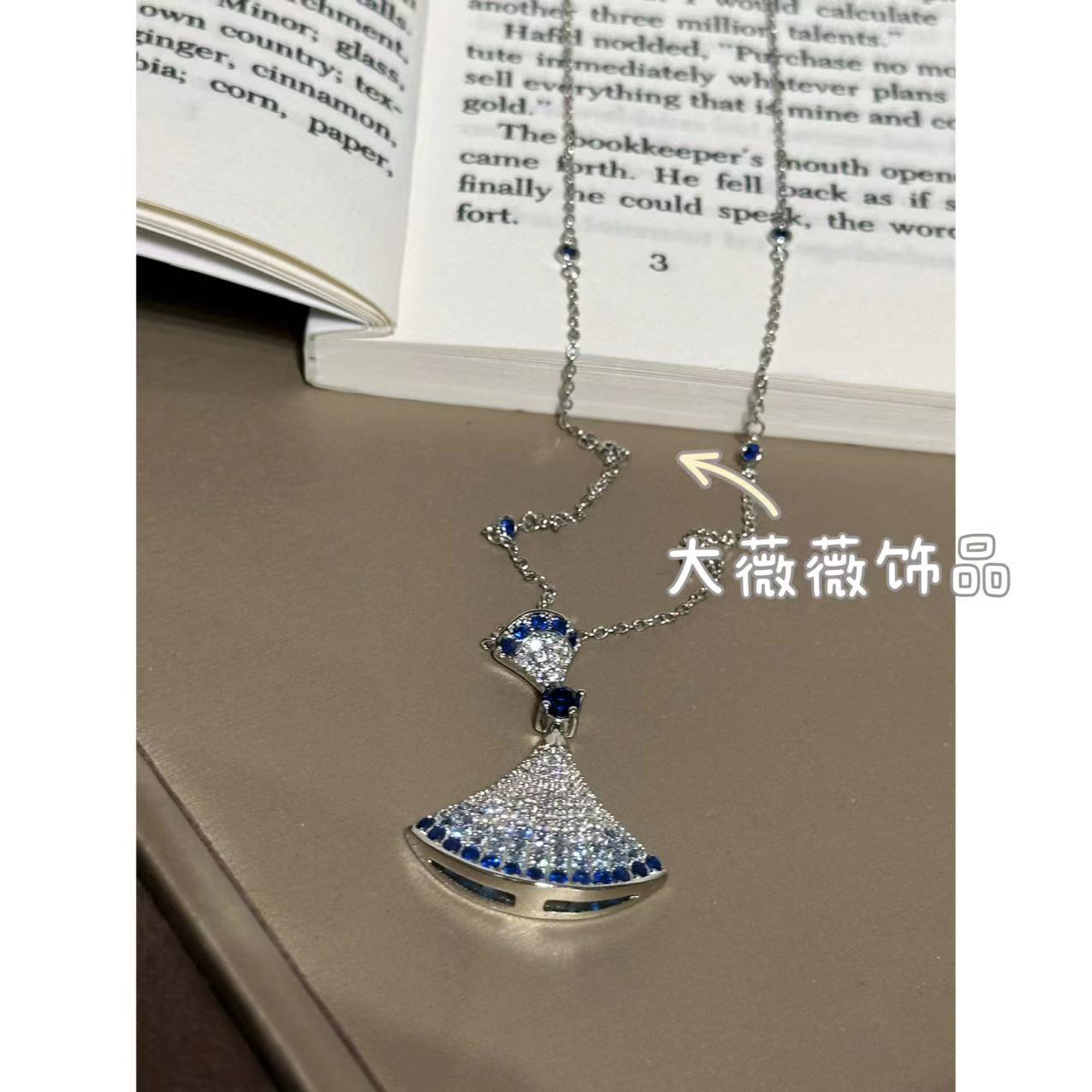 铜合金项链 蓝色大裙子气质项链-67558