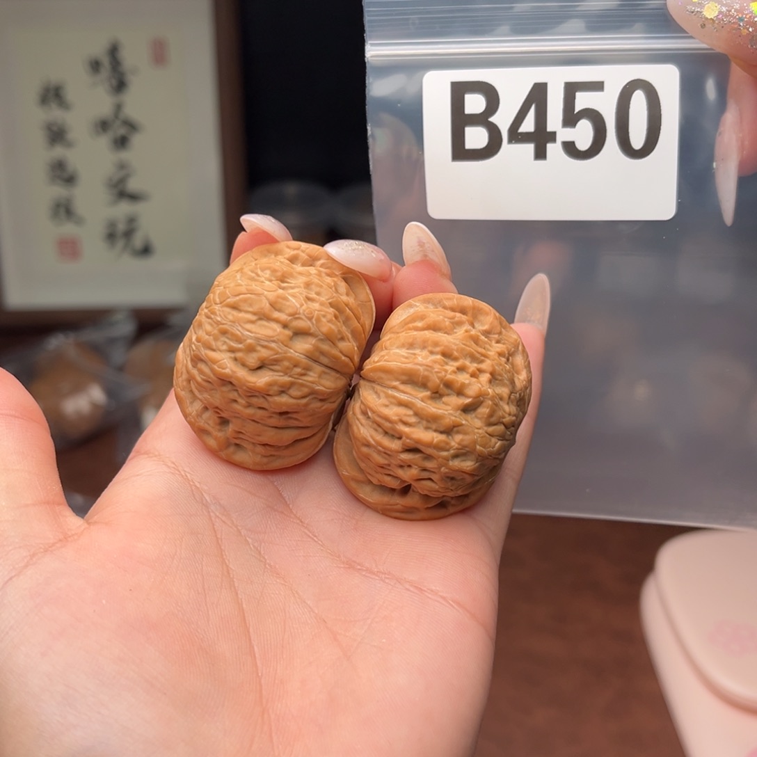 文玩核桃吊坠随*风铁锤全品