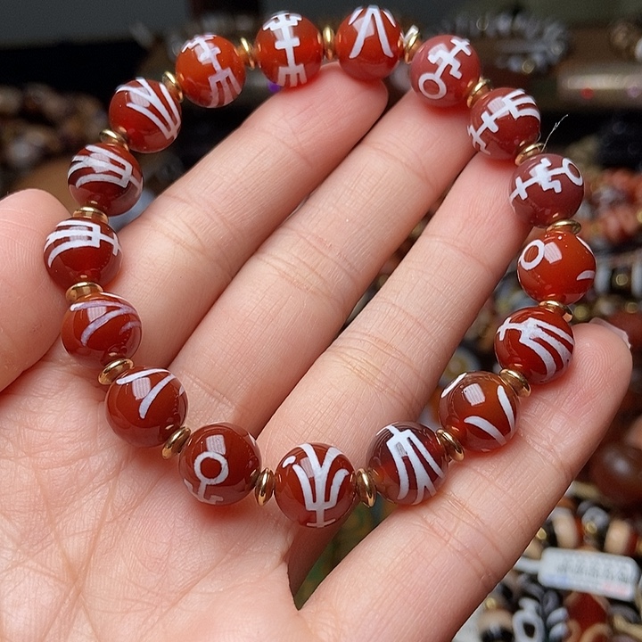 玛瑙/玉髓未镶嵌手链