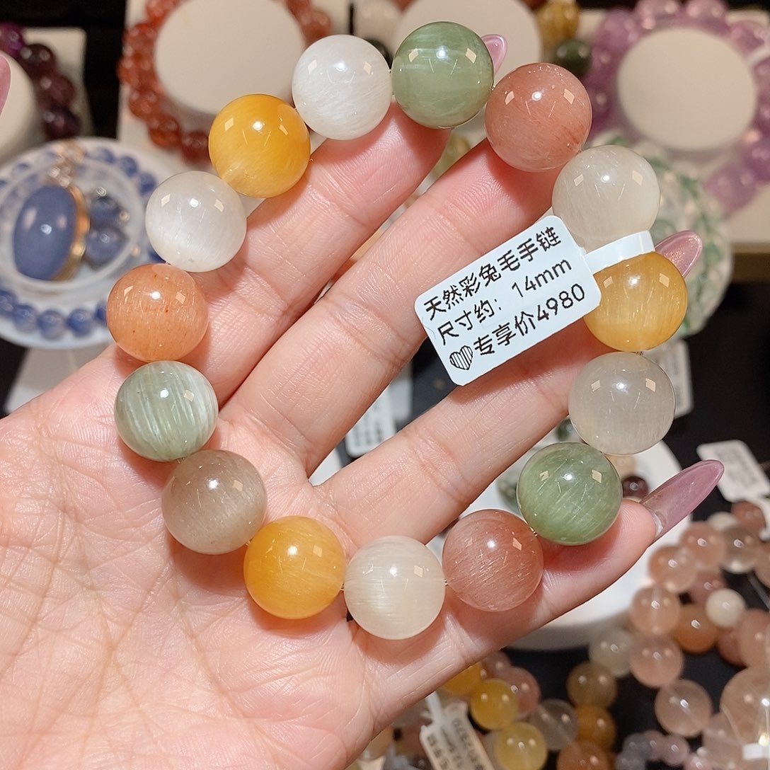 水晶手链未镶嵌彩兔毛