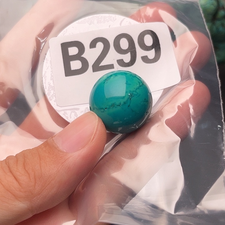 时尚饰品其它配饰湖北十堰发货