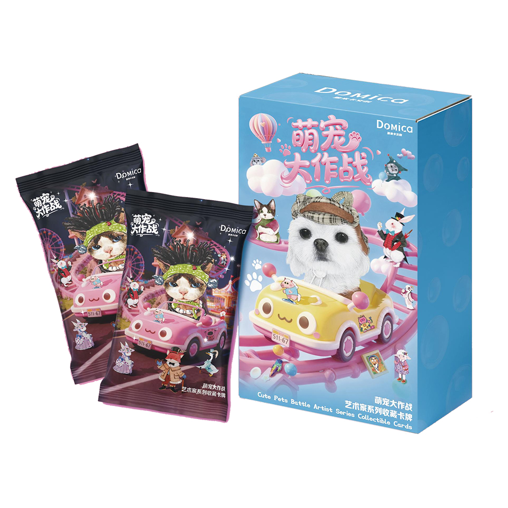 【汉堡浮浮合集】多米卡-映画-美少女-万漫社收藏卡牌（同意代拆）