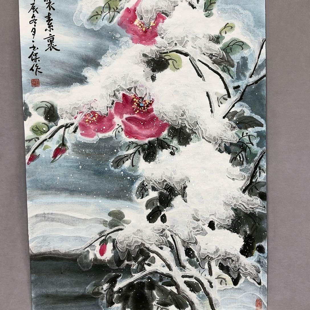 国画国画纯手绘作品请放心去藏