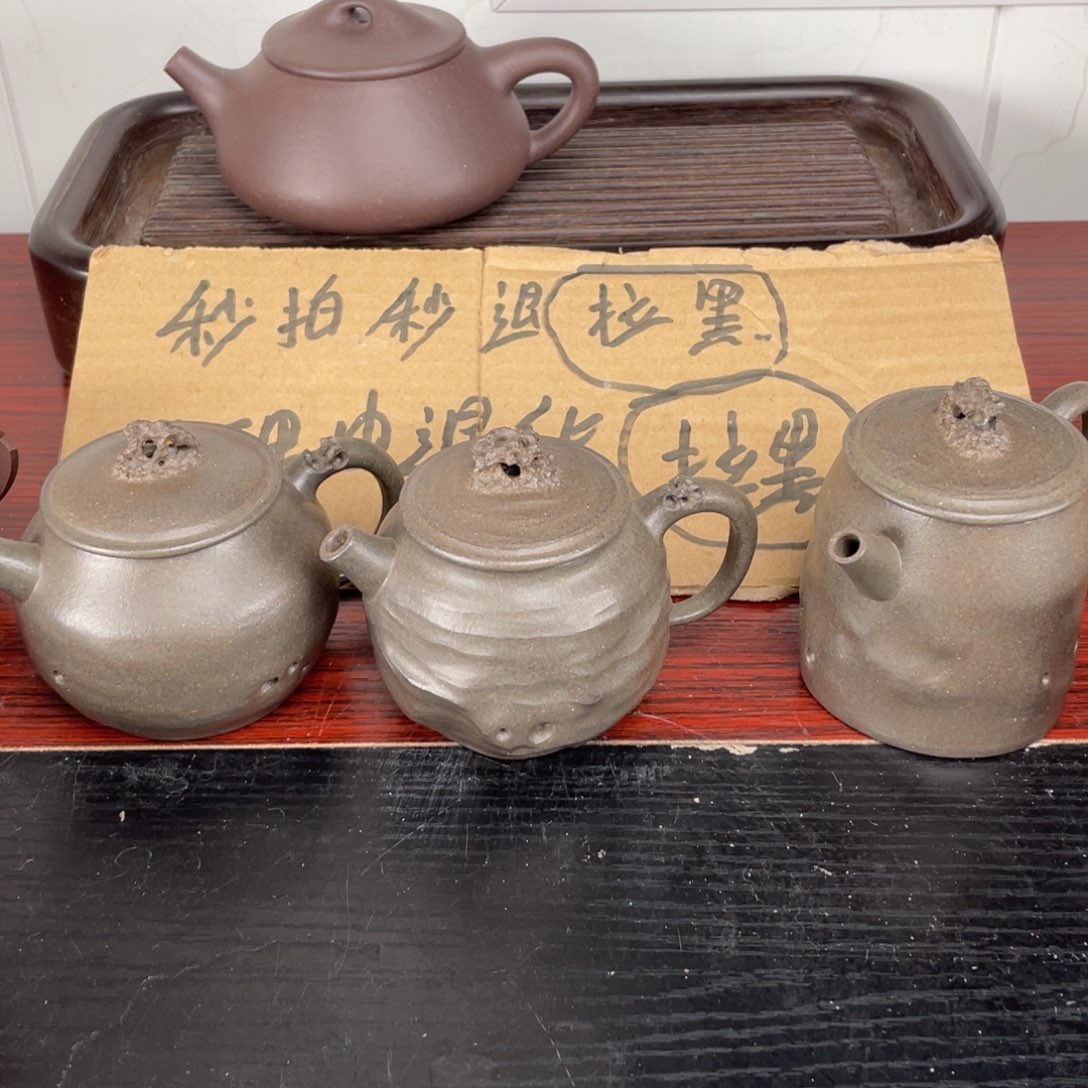 紫砂壶紫砂壶紫紫