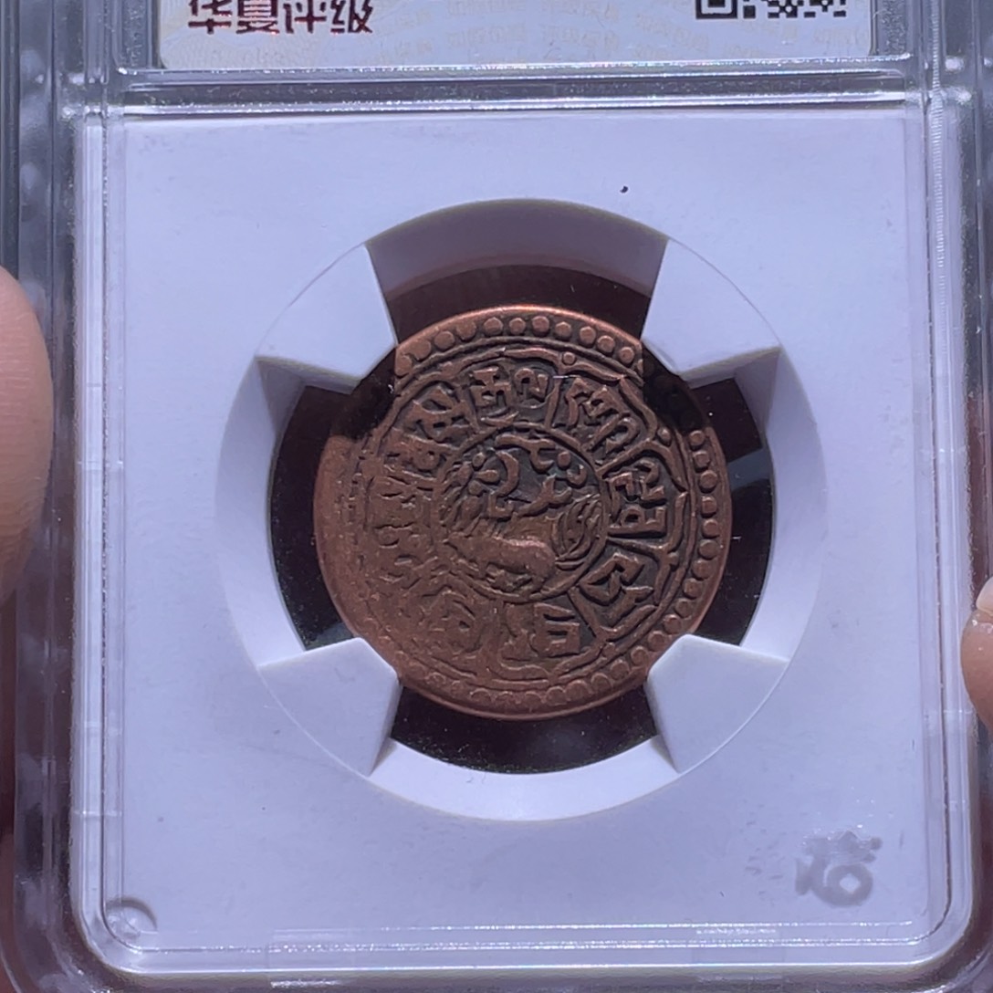 金属江南收藏江南柴3059