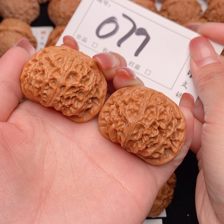 文玩核桃吊坠42宫灯079