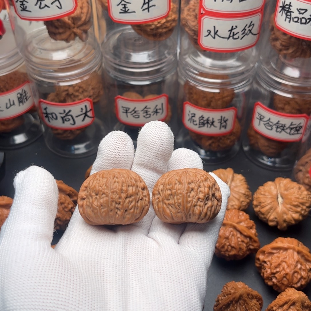 把件文玩核桃35全品平底锅