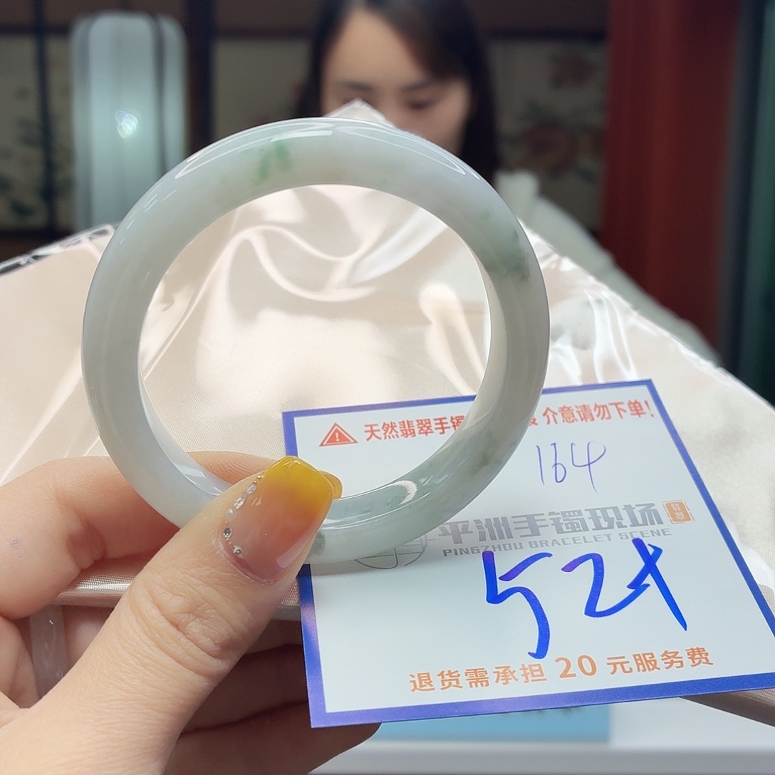 翡翠未镶嵌手镯11111