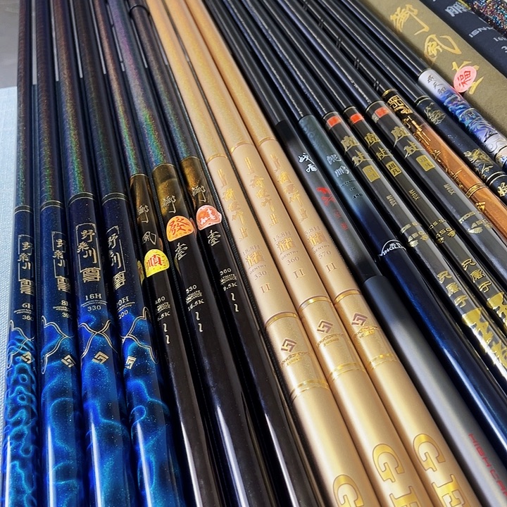 渔***生1.8m以下碳素尊20H3米