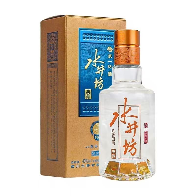 水井坊典藏100ml小酒版43度浓香型白酒品鉴非卖介意勿拍43度