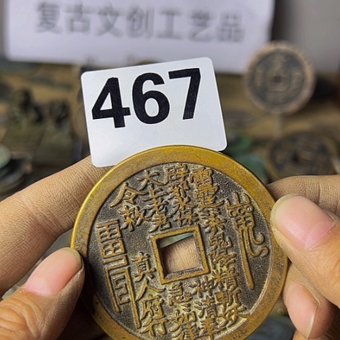 铜冬*复古文创工艺品