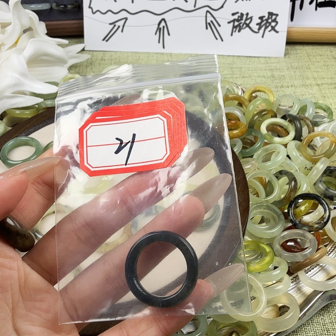 蛇纹石玉合金戒指21
