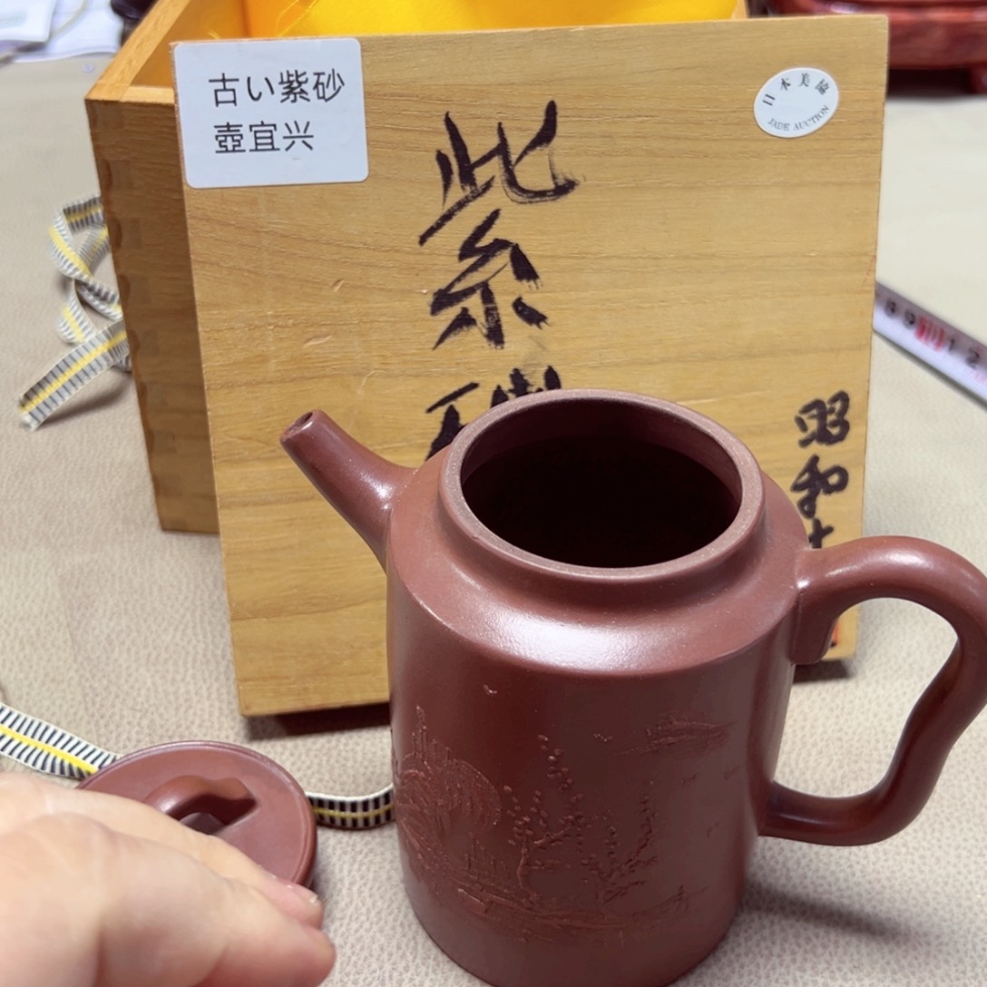 瓷片大漂亮啊啊啊