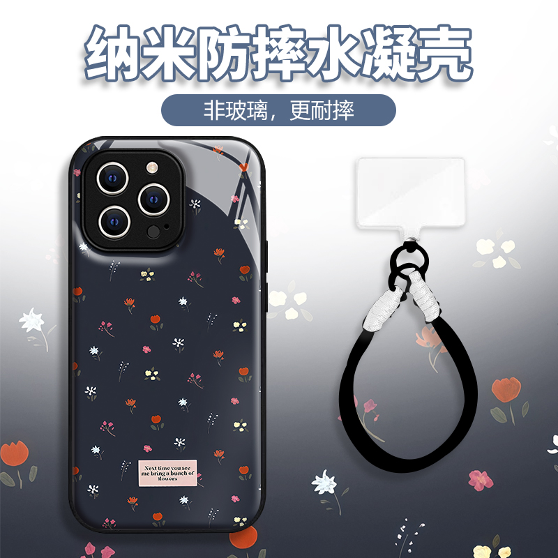 水凝壳iPhone苹果16手机壳15适用华为matep荣耀OPPO小米vivo一加