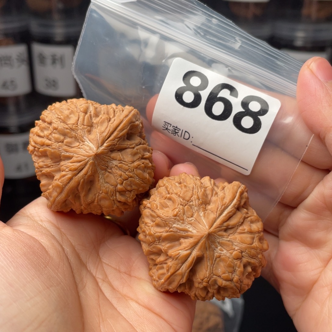 把件文玩核桃45和尚头