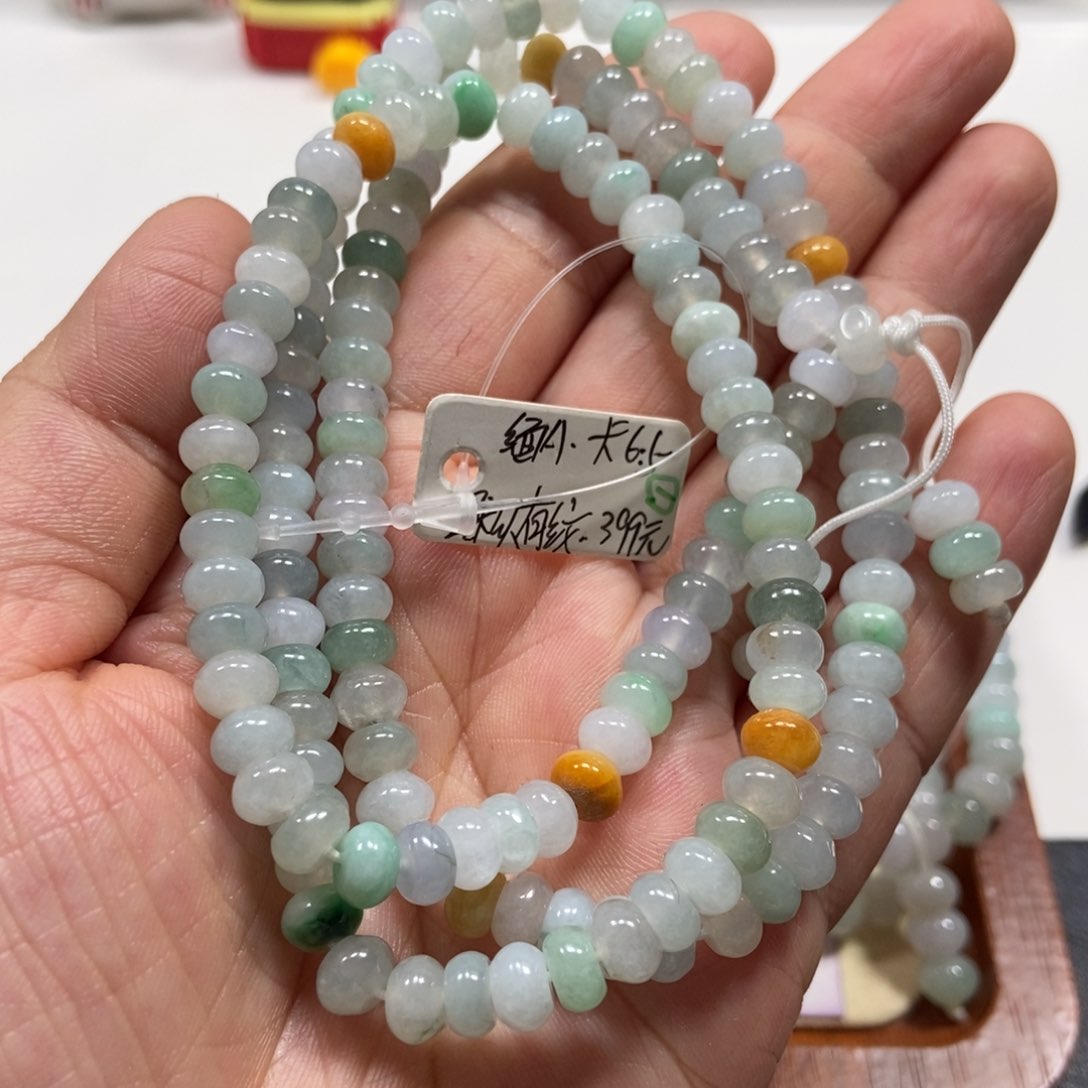 翡翠手链未镶嵌翡翠