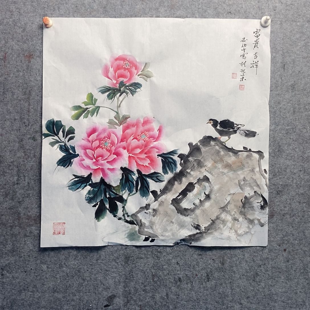 国画原创设计作品