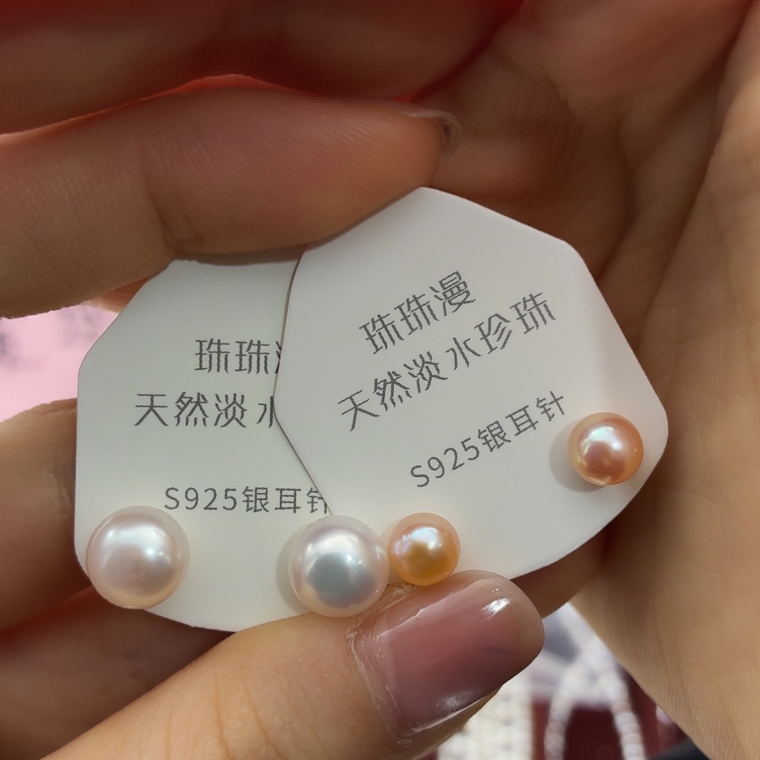 西***翠耳饰淡水珍珠银S925镶嵌48微暇