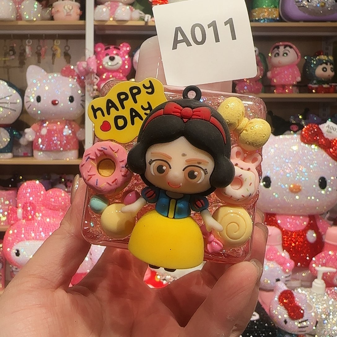 A011开播福利活动