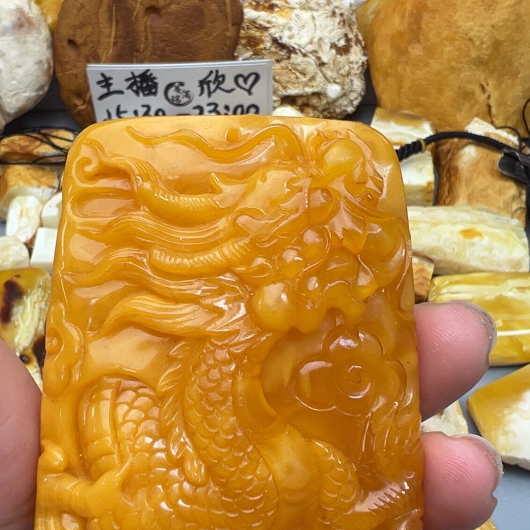 定制琥珀未镶嵌蜜蜡