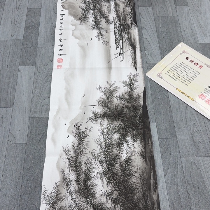 我们的目标是我们