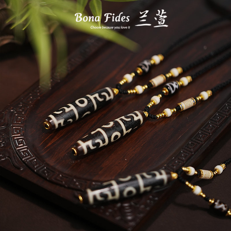 【兰萱珠王 • 新玛瑙上肯工艺系列】莲师吊坠款多样性发货发其一　72