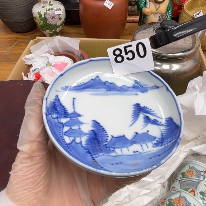 呀工艺品摆件瓷器摆件正能量