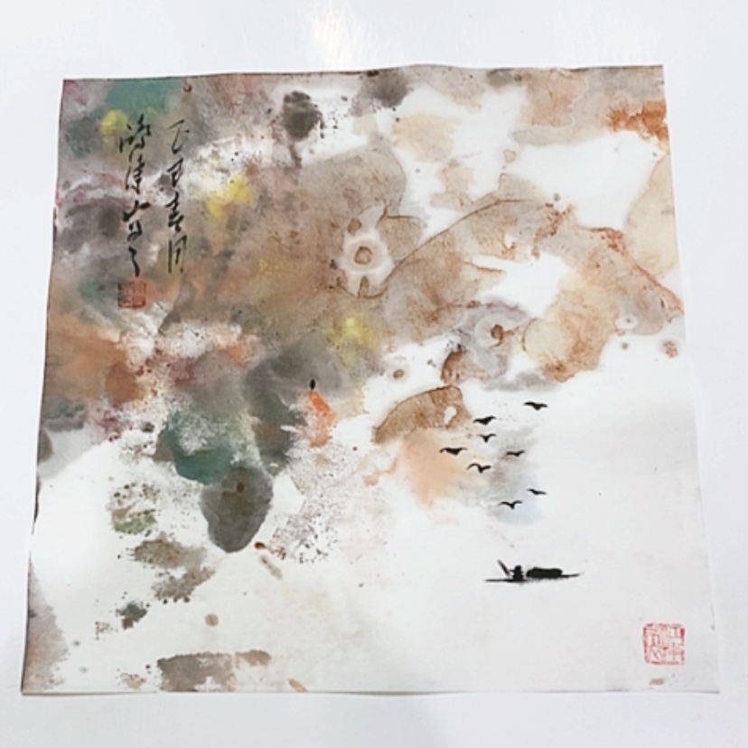 【闪购商品】一二三四五六七八九