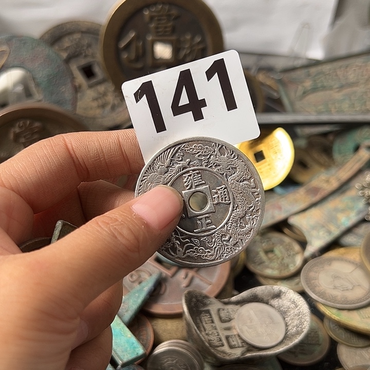 言***石铜复古文创工艺品