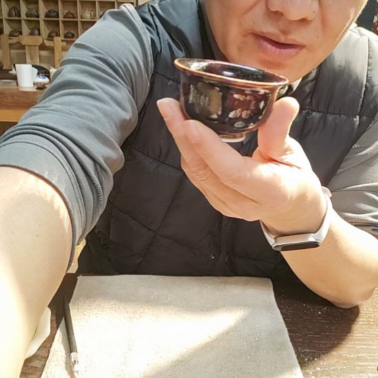 天然老黑釉斗笠盏盏