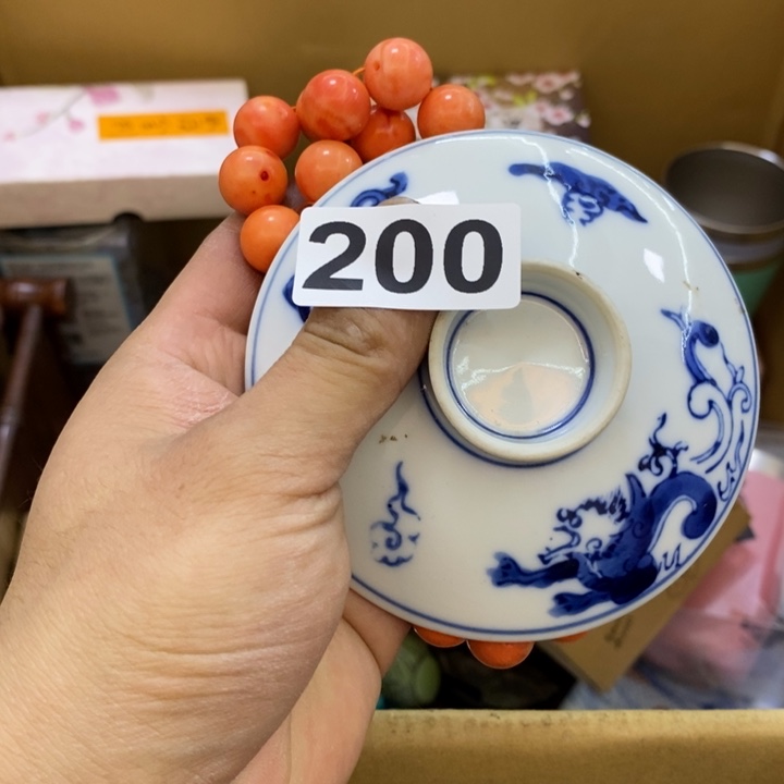 瓷片经*哦哦哦哦哦哦哦哦哦哦哦哦哦哦