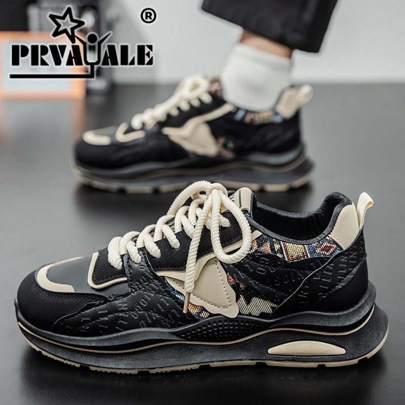 【裴罗尔】莆田男鞋2025新款皮面百搭厚底运动鞋子休闲跑步老爹潮鞋