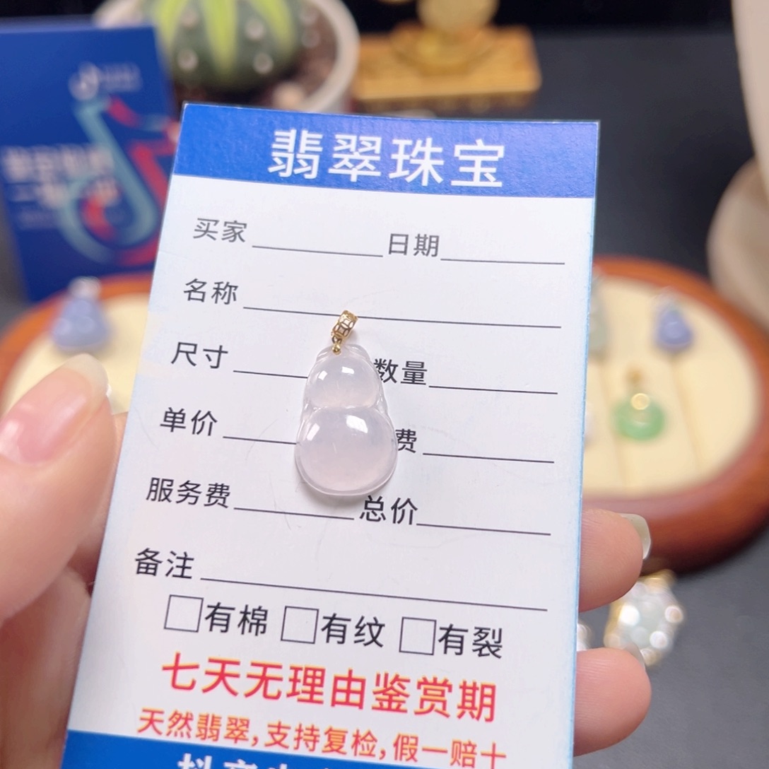 银S925镀金镶嵌戒指翡翠